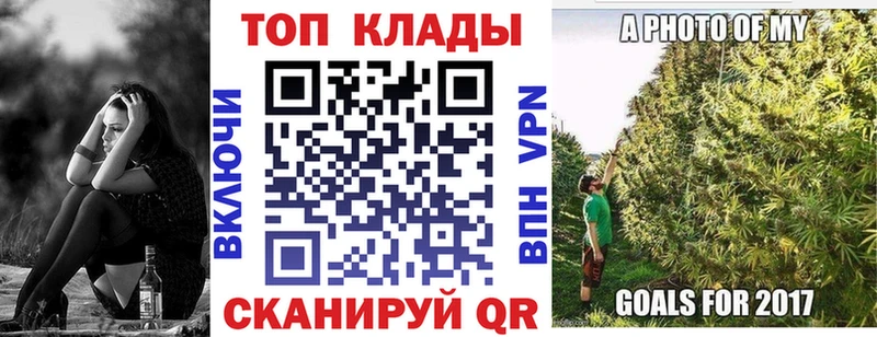 Где купить Юхнов ГАШИШ  Каннабис  АМФ  Alpha PVP  Героин  КОКАИН  Мефедрон 