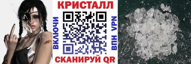 АМФЕТАМИН Premium дарнет шоп мега tor Юхнов
