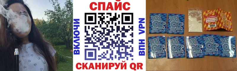 БУТИРАТ 1.4BDO  Юхнов 