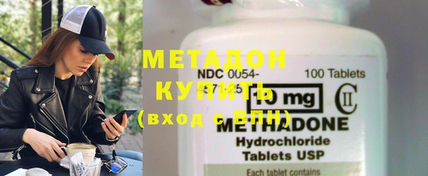 винт Бугульма