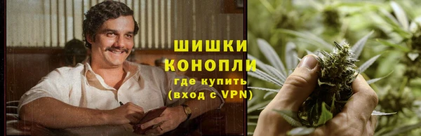 винт Бугульма