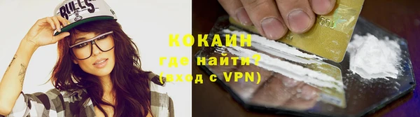 винт Бугульма
