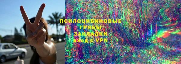 винт Бугульма