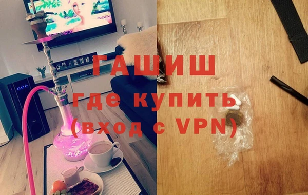 Альфа ПВП Бронницы