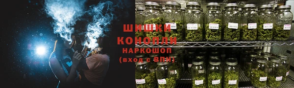 Альфа ПВП Бронницы