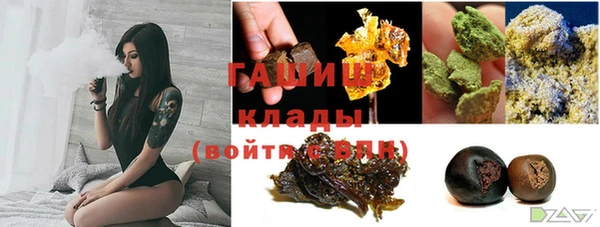 spice Сафоново