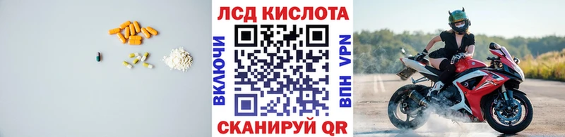 гидра рабочий сайт  Юхнов  LSD-25 экстази ecstasy 